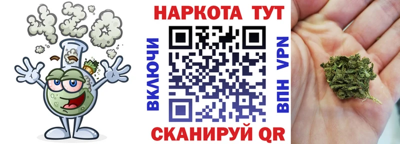Купить наркотики сайты Менделеевск МЕТАДОН  ГАШИШ  Кодеин  A PVP 
