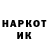 БУТИРАТ GHB Davron Karimov