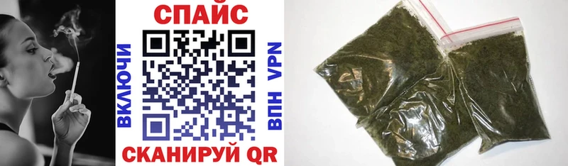 БУТИРАТ BDO Менделеевск