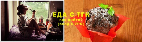 альфа пвп VHQ Нефтегорск