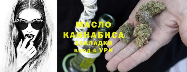 дживик Бабаево
