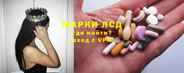 круглые Новодвинск