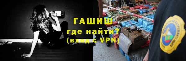 PSILOCYBIN Новокубанск