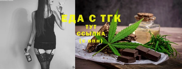 круглые Новодвинск