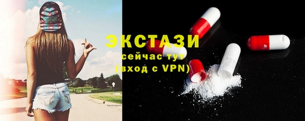круглые Новодвинск