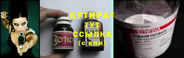 круглые Новодвинск