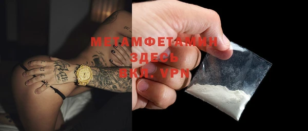 круглые Новодвинск