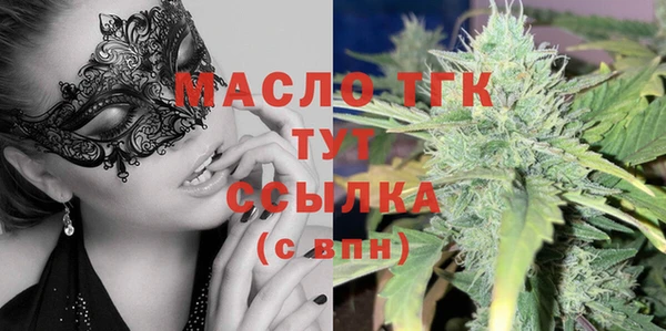 кокаин перу Нефтекумск