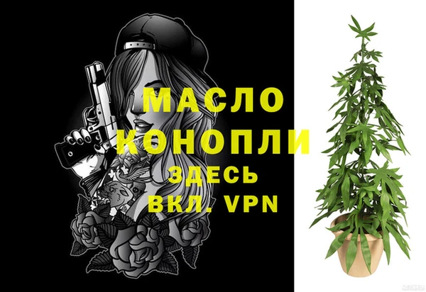 PSILOCYBIN Новокубанск