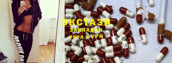 круглые Новодвинск