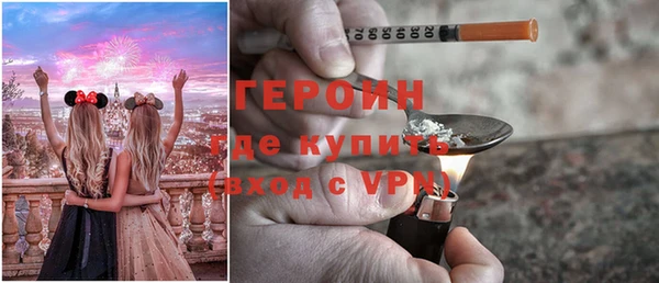 круглые Новодвинск