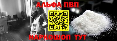 скорость mdpv Волжский