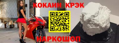 амф Волжск
