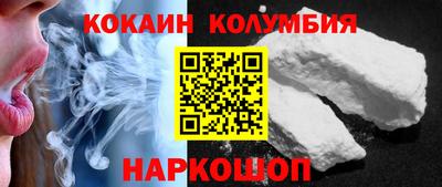 скорость mdpv Волжский