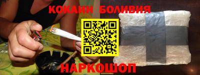скорость mdpv Волжский