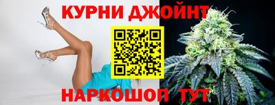 тгк Балашиха