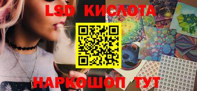 дмт Балахна