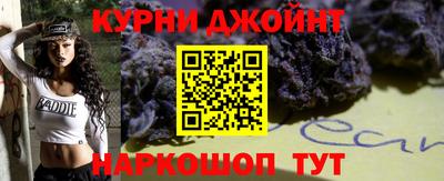 амф Волжск