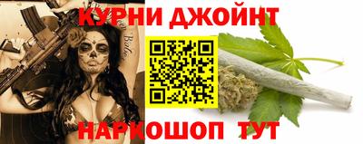 jwh Волгодонск