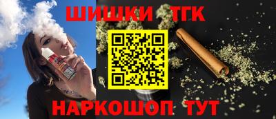 амф Волжск