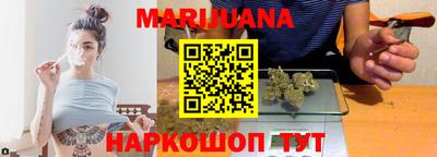 jwh Волгодонск