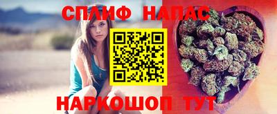 скорость mdpv Волжский
