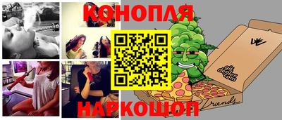 jwh Волгодонск