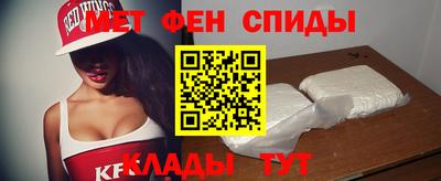 jwh Волгодонск