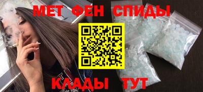 трава Балаково