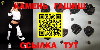 скорость mdpv Волжский