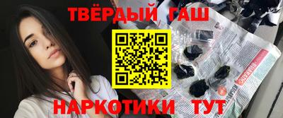скорость mdpv Волжский