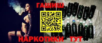 амф Волжск