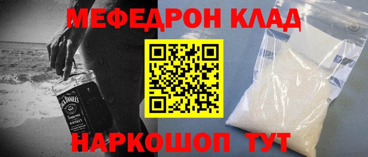 APVP Менделеевск