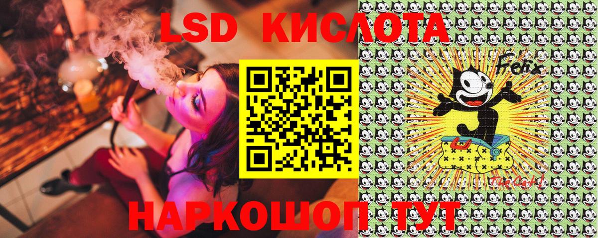 ГАШ Менделеевск
