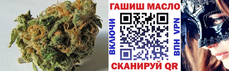 Дистиллят ТГК жижа  Менделеевск 